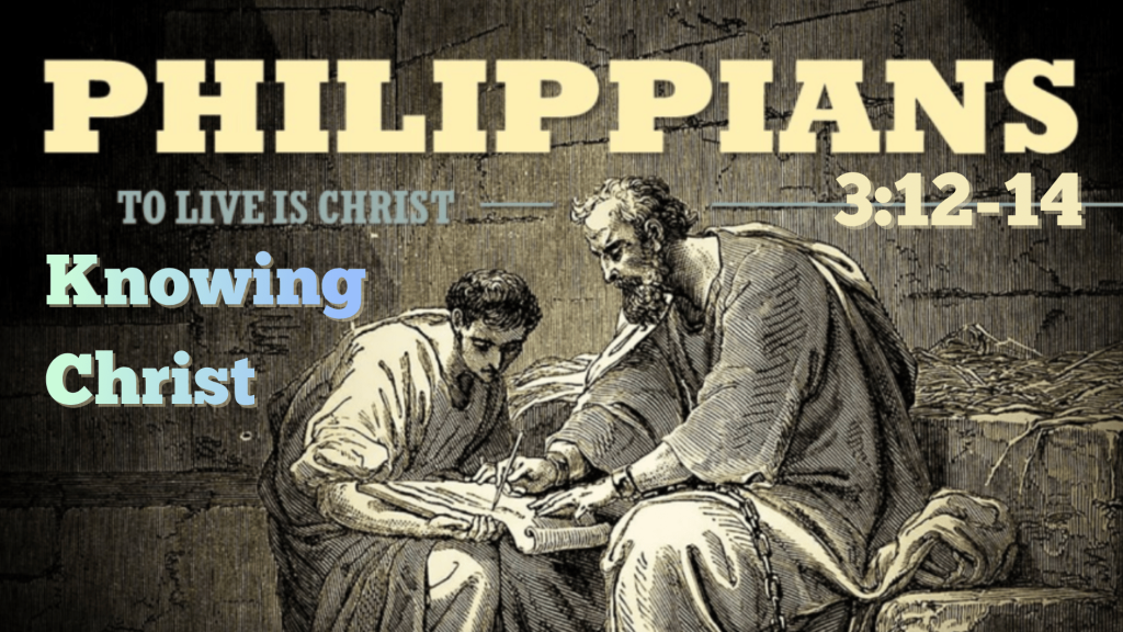 Knowing Christ – Philippians 3:12-14 by Juan Pablo Mercado